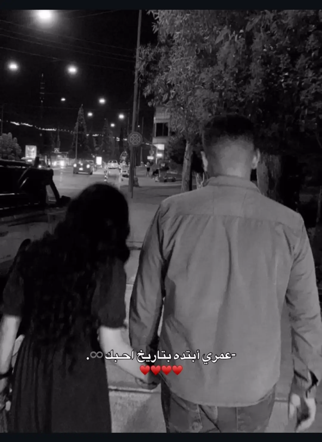 #موسيقى #اقتباسات #عبارات 