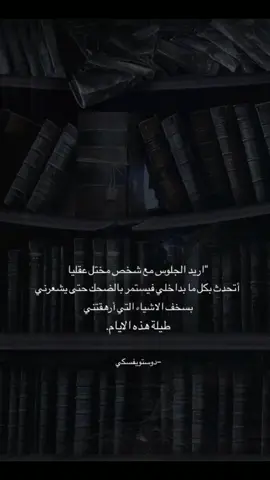 أي والله 🖤