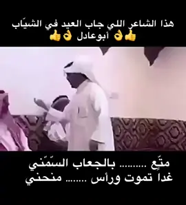 #عايش بك وبلاك 