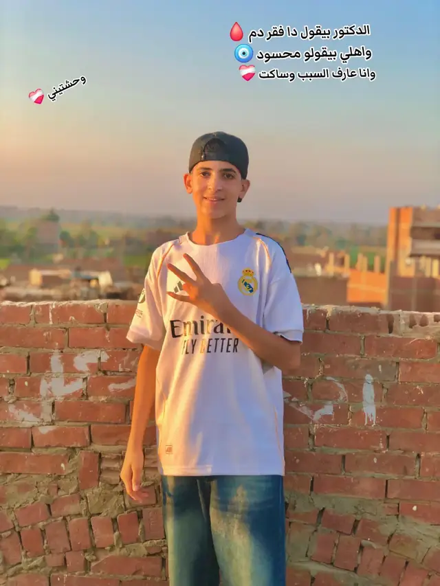 #وحشتيني_ترند_مش_اكتر😂 #العمده☝️ #explore #الفيديو_يطلع_يخواااتي🤍🤩