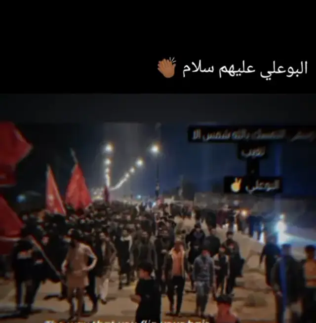 #البعلي #الحوته #صعدوني #الشعب_الصيني_ماله_حل😂😂 