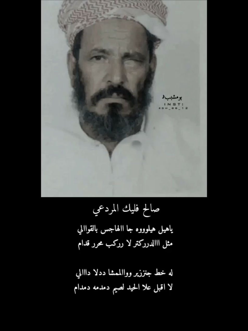 #فليك  #dancewithpubgm  #fyp  #foryou  #explorepage 