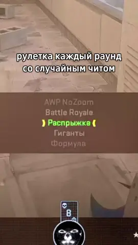 #cs2red #кс2 #cs2 #mirage #fps 