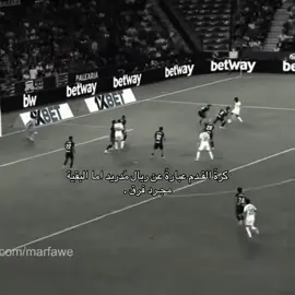 #realmedrid #ronaldo #fpy #reels #fypシ 