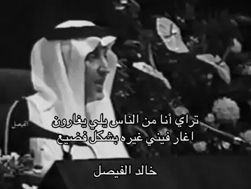 يغار سمعي ويشره كل وجداني #احبك #L 