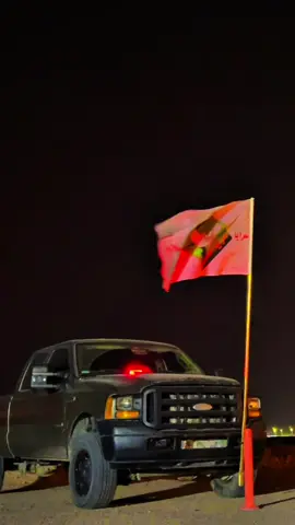 #CapCut #سرايا_السلام_جنود_الله  #سامراء_مدينه_الامامين_العسكريين  #ستوريات_منوعة🔥♥️ 