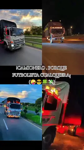 #CapCut #camionerisdecorazon #mulerosdecorazon🚚🚚❤️❤️💯💪 #turbotaxlivepick6 