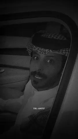 يا ربيع العمر يا حظ ابن هذال ونصيبه 💫. #عمر_بن_هذال #ياغريبه #معك_يربطني_شعور_المؤمن_لمكه_وطيبه #اكسبلورexplore #قصيد @عمر بن هذال 