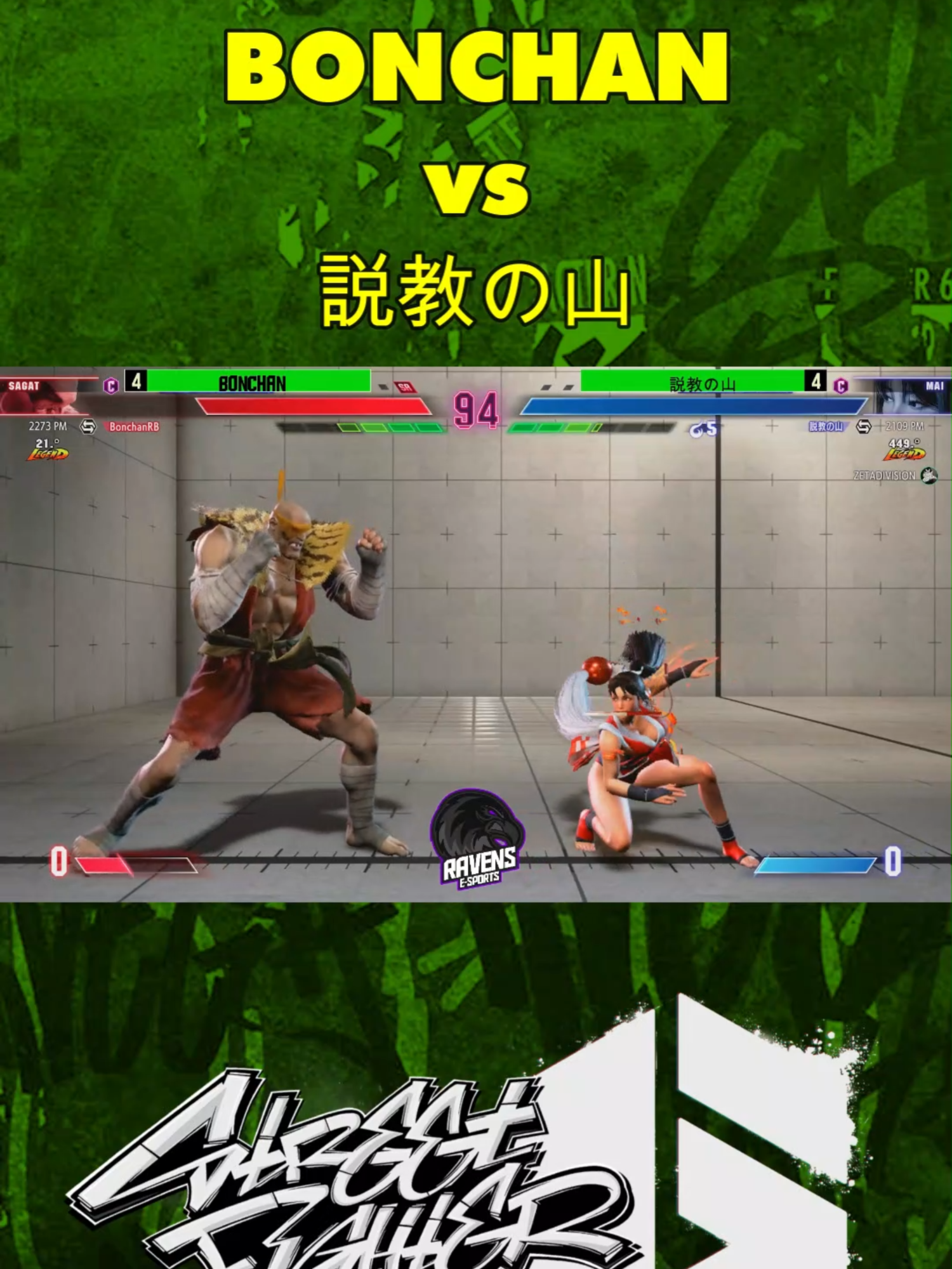 #SHORTS #streetfighter6 #RAVENSESPORTS #viral  #FGC #RAVENSESPORTSMX #videojuegos #xbox #ps5 #pc