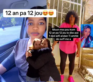 #duet with @Ruth Dèdè ♐️🤎📌 #rutchellenoir💜💜💜💛💛💛 #fypシ゚viral 