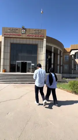 2025/9/23@🤍﮼الياس، ||♤ALIAS KHUDER♤  💍♥️                        #capcut_edit #viralvideo #duhok_zaxo_amedi_semel_akre #اکسبلور #fypage 