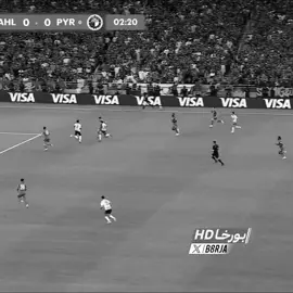 ديميرال😢 | #alahlifans #alahlifc #fyp #foryoupage 