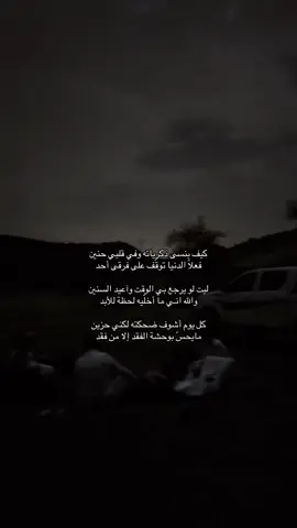 #fyp #4u 