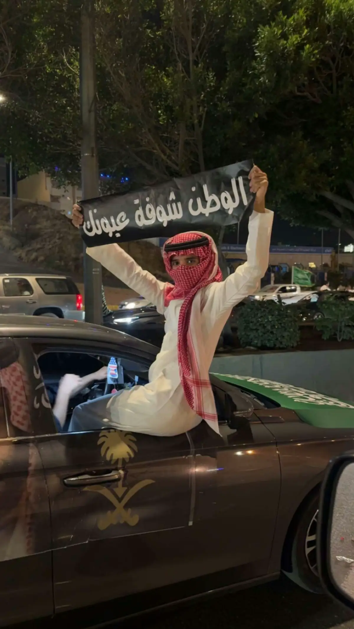 الحزام 😜 #fyp #ابها 