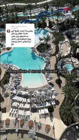 Replying to @Rose Touch  @Gaylord Hotels by Marriott #californiatravel #californiahotel #californiastaycation #gaylordpacific #sponsored @Marriott Hotels @Marriott Bonvoy 