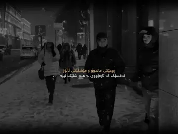 1:40🌚🖤!#au1inn0 #actives? #justedit #foryoupage #ستوريات 