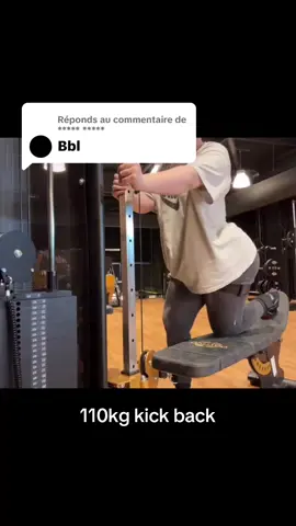 Réponse à @***** ***** 🙃 #fyp #GymTok #gym #gymrat #legday #gymmotivation🏋️‍♀️ #glutesworkout #gymgirlsoftiktok 