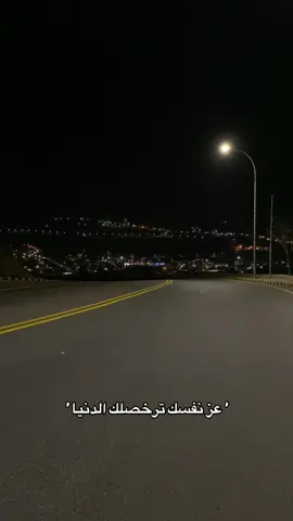 #اكسبلورexplore #foryou #fypシ 