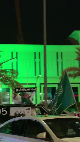 🇸🇦🇸🇦💚#الخرج_الرياض #الخرج_الان #اليوم_الوطني_السعودي_95🤍🇸🇦🇸🇦 
