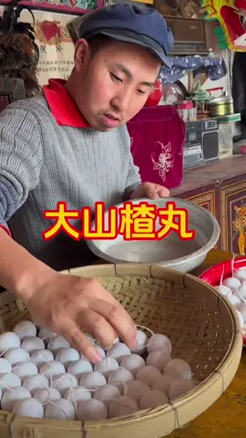 #mrbiao #food #china #story #fy 