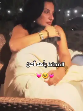 🥹♥️. #fyp #viral #foryou  #فولو_اكسبلور #explore 