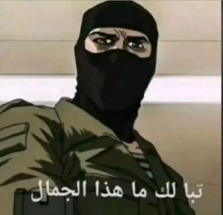 سلكولي 🫣#مالي_خلق_احط_هاشتاقات  #مالي_خلق_احط_هاشتاقات🧢 #ملصقات  . . . .#مشاهدات #اليمن🇾🇪 #السعوديه #العراق_السعوديه_الاردن_الخليج #اكسبلورexplore  #fyppppppppppppppppppppppp #fyp #trendsobremim #وسطاني 