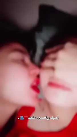 #حبيبي_والله #حلوين_العراق_تيك_توك #حسابي_جديد #متابعه_ولايك_واكسبلور_احبكم #ضيفني_اصعدك_بالفيديو_القادم 