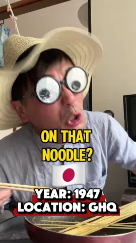 Japan’s favorite spice mix looks innocent… but one of the ingredients might surprise you 👀🌱 #learnjapanese #filthyfrank #japaneseculture #commedy #fyp 