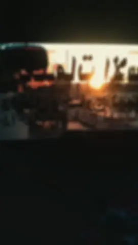 @Mohammed Bakir #تاجوراء #طرابلس #ابوسليم #ليبيا_طرابلس_مصر_تونس_المغرب_الخليج #تويوتا_شعار_لا_يعرف_القانون😜💪🤛 