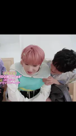 🌷 You’re the cutest in the whole world  #SAKUYA #사쿠야 #サクヤ  #NCTWISH 