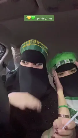 مبروك نصراويه 💛💛💛💛#النصر_السعودي #النصر_العالمي #اكسبلورexplore 