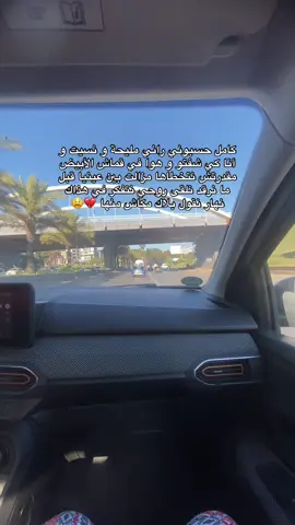 #فقدان_الاب #fypシ゚ #f #explore #frypgシ 