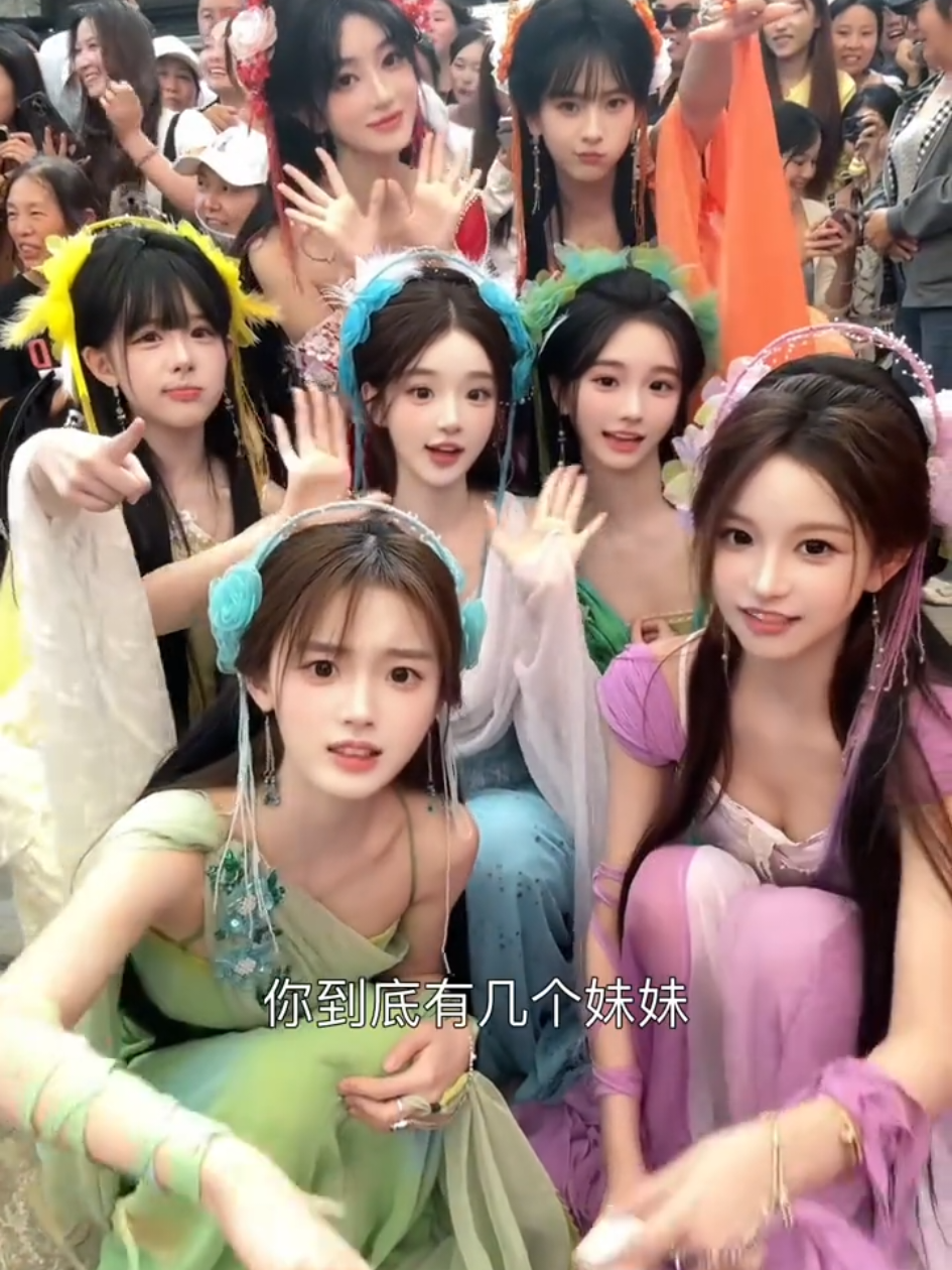 哥哥普通妹妹就不普通 
