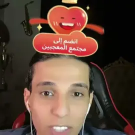 دودي ❤️ #بارق #مصمم_فيديوهات🎬🎵 @بارق : Muslim Aqeel @بارق الاحتياطي 