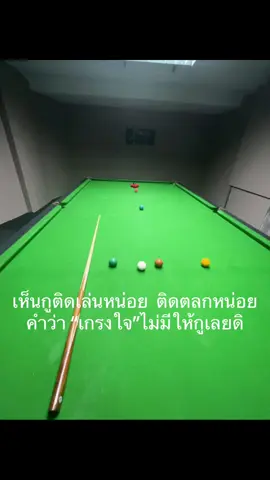 #fyp #07 #สตอรี่ความรู้สึก #ยืมลงสตอรี่ได้นะค้าบ 