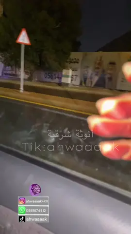 احتفلنا من غير رجل ومبسوطين 🤣#أنوثة_شرقية#الرجل_هو_الوطن#ضحك#الشعب_الصيني_ماله_حل😂😂#حناء 