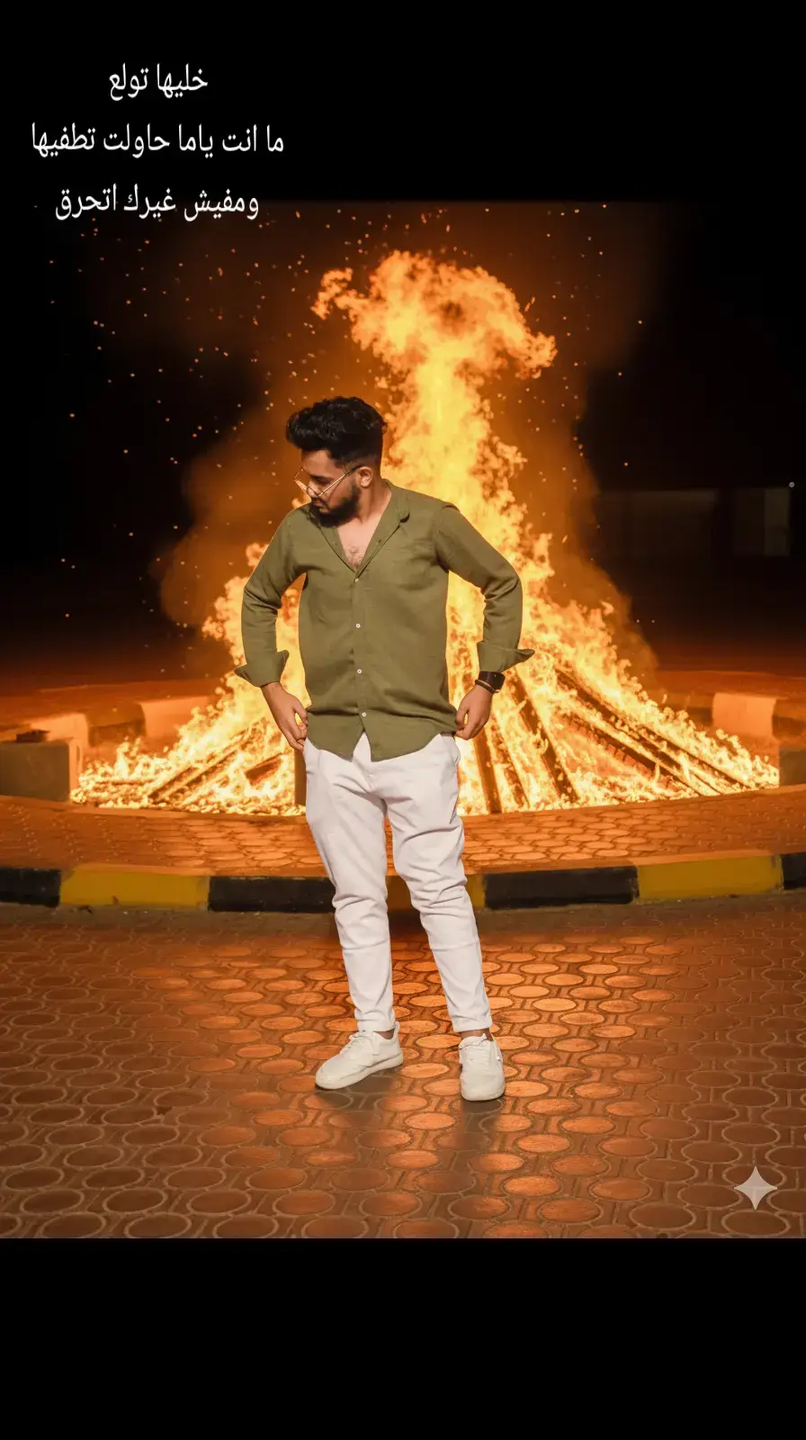 #foryou #fyp #fy #viral #trend 