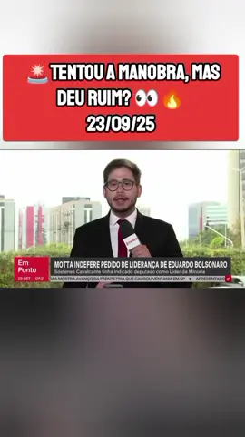 Sem cargo de líder da minoria ,ausências de Eduardo Bolsonaro voltam a ser contabilizadas para cassação.