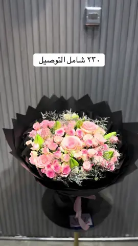 #اكسبلور #explore #viral #trending #trend   🌸 ورد الرياض | كيك الرياض | هدايا الرياض محل ورد الرياض – محل هدايا الرياض – تنسيق ورد الرياض – تنسيق هدايا الرياض – مندوب الرياض  🌸 ورد شمال الرياض | كيك شمال الرياض | هدايا شمال الرياض محل ورد شمال الرياض – محل هدايا شمال الرياض – تنسيق ورد شمال الرياض – مندوب شمال الرياض  🌸 ورد شرق الرياض | كيك شرق الرياض | هدايا شرق الرياض محل ورد شرق الرياض – محل هدايا شرق الرياض – تنسيق ورد شرق الرياض – مندوب شرق الرياض  🌸 ورد غرب الرياض | كيك غرب الرياض | هدايا غرب الرياض محل ورد غرب الرياض – محل هدايا غرب الرياض – تنسيق ورد غرب الرياض – مندوب غرب الرياض  🌸 ورد جنوب الرياض | كيك جنوب الرياض | هدايا جنوب الرياض محل ورد جنوب الرياض – محل هدايا جنوب الرياض – تنسيق ورد جنوب الرياض – مندوب جنوب الرياض  🌹 بوكيه ورد | باقات ورد | توصيل هدايا لجميع أحياء الرياض 🌹 