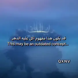 ماادري ليش ارتاح لما اسويله ادت🥰 #kaido #gear5 #onepiece #fyp #foryou 