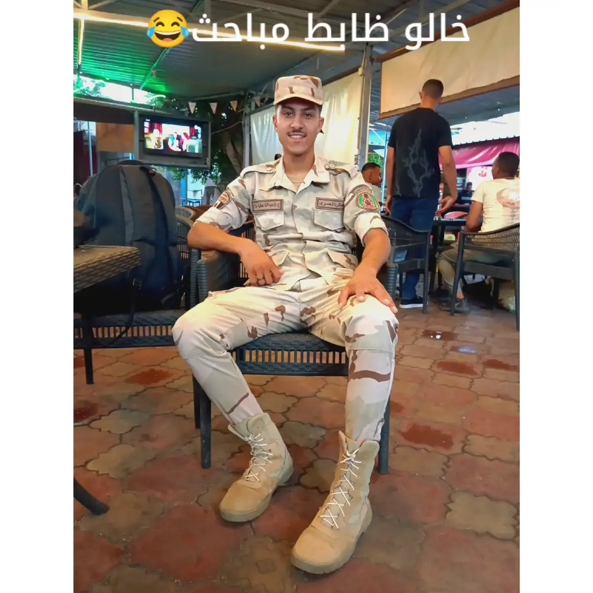 #خالو ظابط مباحث  البيييي المأمووور#😂😂😂