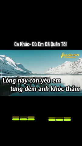 #karaoke #dù em đã quên tôi #fentysuperbrandday #hatcungtiktok #giaitritiktok 