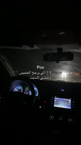 #غربه #explore #fypシ #foryou 
