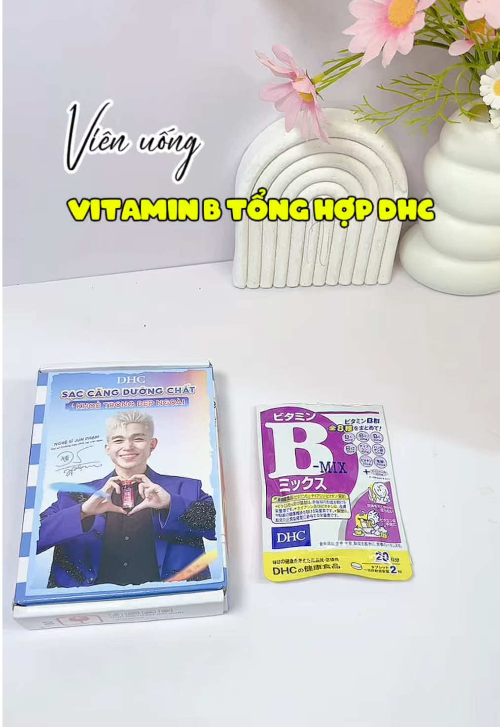Ăn uống khó hấp thu , mệt mỏi bổ sung vitamin B liền nha #Bmix #dhc #dhcvietnam #dhcvn #vitaminB 