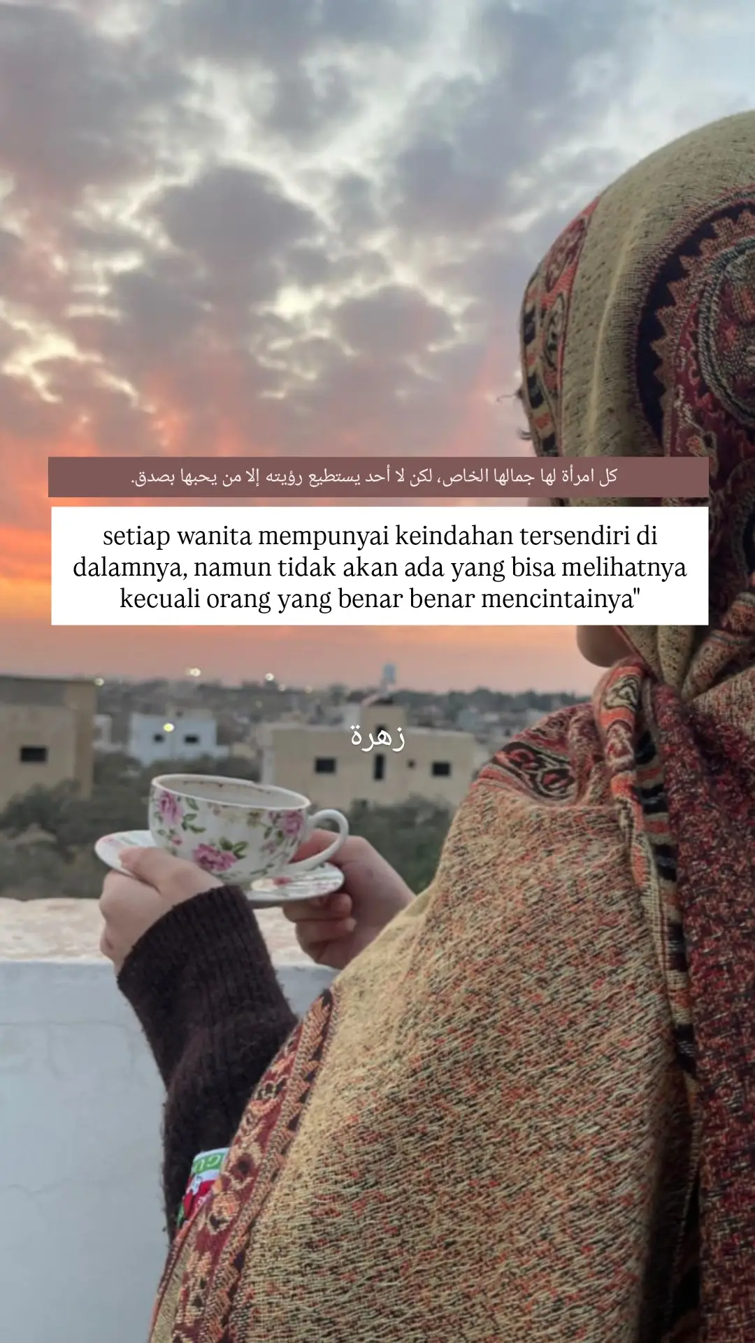 #syaircinta #arabicsong #arabicqoutes 