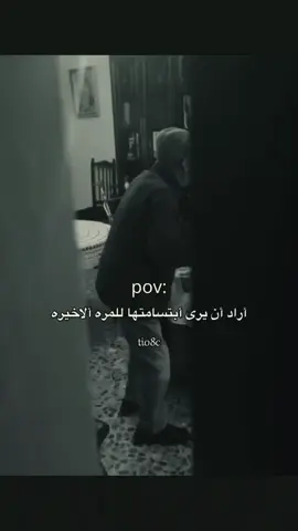 #اعادة_النشر🔃 #جبراتت📮١6 #حب_بلا_حدود 