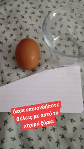 #why #tiktok_india #newlove #news #GlowUpCetaphil 