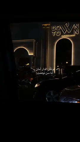 #اكسبلور #فيديو #اقتباسات #اغاني #تيك 