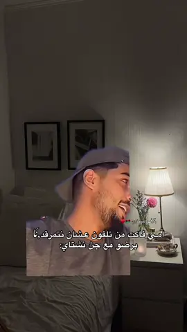 حصل😂😭😭: #ليبيا🇱🇾 #شحات_سوسه_راس__البيضاء_طبرق_ #شعب_الصيني_ماله_حل😂😂 #اكسبلورexplore #foryou 