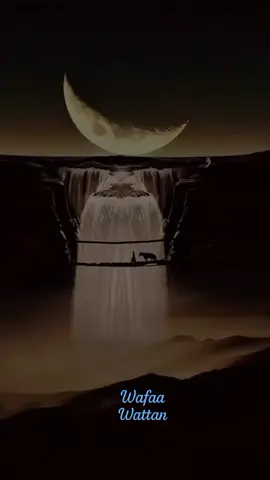 ‏#دويتو مع @wafaa #سورة_ابراهيم 